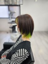 ミステル(MISTEL)&nbsp;メロウイエロー　インナーカラー