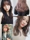 ピア(Pia)の写真/24歳以下のスタッフ多数☆同世代だからこそ共感&提案できる、旬なStyleが好評！カフェレベルのドリンクも♪