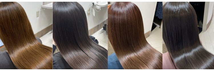 髪質改善専門店 アミーベルエクラ(AMI a BELLE Eclat)のサロンヘッダー