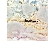 アシアト(ashiato)
