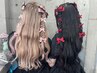 【推し活やイベント前に】お任せヘアアレンジ【オタ活応援】