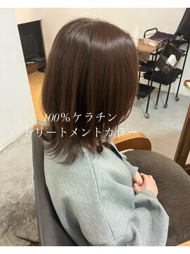 エフフォーユアヘアー 北方店(F for your hair) 100％ケラチントリートメントカラー