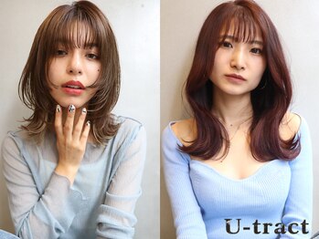 ユートラクト 寝屋川(U-tract)の写真/高発色グレイカラーでオシャレで上品、綺麗な髪に☆白髪を活かすデザインカラーで透明感やツヤのある髪へ☆