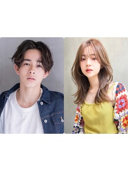 【学割U24/平日限定CP有り】プチプラで最旬Styleが叶う♪トレンド×似合わせで"なりたい"を全力サポート☆