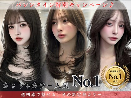 クイーン バイ ノイズ 西院(QUEEN by noism)の写真