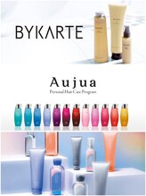 さらに、お客様にぴったりな薬剤を選ぶために・・・amule hairではカスタマイズできる厳選薬剤をご用意◎