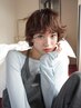 【ゆるふわウェーブ♪】カット＋パーマ＋２Stepトリートメント栄/矢場町