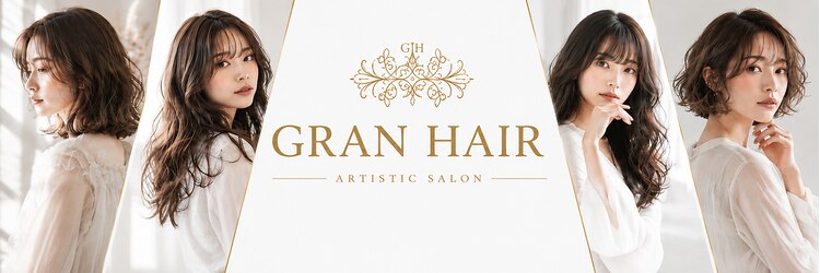 グランヘアー 大町店(GRANHAIR)のサロンヘッダー