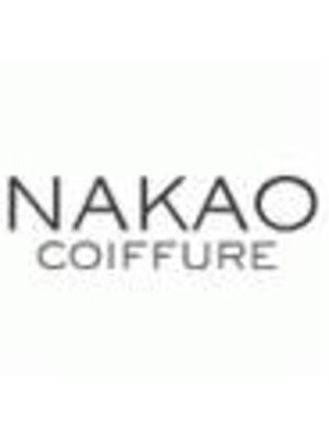 ナカオコアフュール(NAKAO COIFFURE TAKENOYAMA)