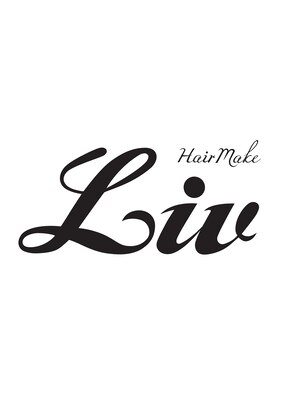 ヘアメイク リヴ(Hair Make Liv)