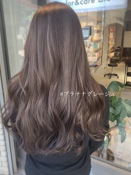 カラーアンドケアリタ(color&care Lita) ◎プラチナグレージュ【イルミナカラー】