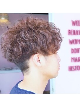 アパートメント167(APARTMENT 167) スパイラルマッシュ