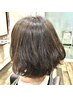 似合わせカット+ヘッドスパ　￥8,800