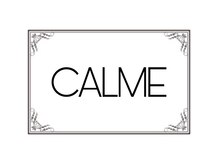 カルム(CALME)