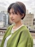 【似合わせ】カット　艶フルカラー　￥9500
