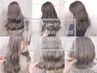 カット＋アディクシー/イルミナカラー＋業界最高峰オージュア/TOKIOTR￥14300