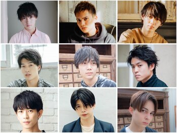 全席個室型美容室 STROKE 高崎中居店【ストローク】