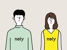 技術と薬剤に妥協なし！【 nelyこだわりのメニュー 】で気になるお悩みも解決！"可愛い"綺麗”を叶えます！