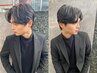 メンズカット+眉毛カット　￥5000