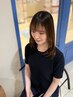 【お悩み解消】前髪ストレート×カットで自然な仕上がりに ¥8,250→