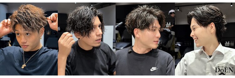 ドゥーエン 上本町店(DoEN)のサロンヘッダー