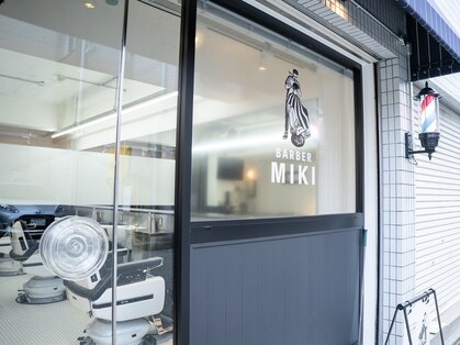バーバーミキ(BARBER MIKI)の写真