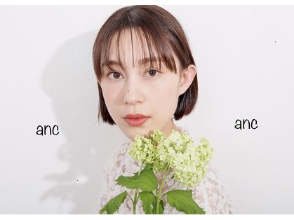 ヘアーサロンアンク(hair salon anc)の写真