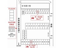 グリッター 赤塚店(GLITTER)の雰囲気（第1駐車場、第2駐車場のご案内になります。）