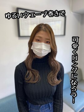 フツーロ 栄(FUTURO) #ウェーブ巻き#エクステロング