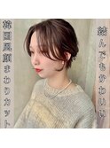 ★おくれ毛/顔まわり/簡単ヘアアレンジ/韓国風カット★