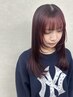 【2ヶ月以内限定】透明感カラー+髪質改善トリートメント¥13,200→¥12,100