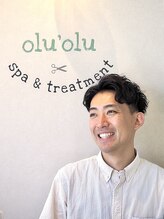 オルオル(olu ’ olu) KAZU 