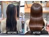 【NEWOPEN】髪質改善メテオトリートメント＋超音波＋TORiCURE＋カット+カラー