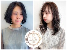 ベル(Belle)