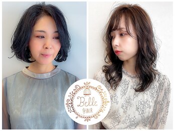 ベル(Belle)の写真/一人ひとりの骨格・髪質を活かしたスタイリングで、毎日のスタイリングが楽しくなるパーマをご提案♪