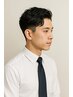 【メンズ人気NO.２】　カット＋頭浸浴＋眉カット　8500円　　【国立/谷保】