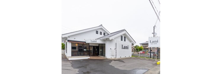 ラニ(Lani)のサロンヘッダー