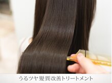 ガーデンヨコハマ(GARDEN YOKOHAMA)
