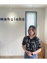 【スタッフ紹介】Aujua認定×似合わせのプロが贈る、理想を叶える本格サロン