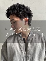 ヴォア(VOA)&nbsp;VOA☆メンズから圧倒的人気！スパイキーショート