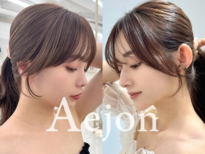 エジョン 三鷹店(Aejon)の写真
