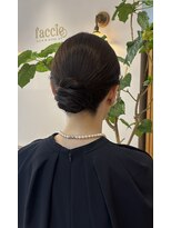 ファシー(faccie) シンプル 上品シニヨン