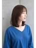 新規【白髪が気になってる方】カット+エイジングケアカラー+トリートメント