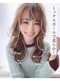 ミックスカールヘアデザインカラー無造作カールボブディ