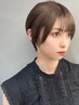 【2回目以降の方限定】前髪カット＋顔周り縮毛矯正＋キメ美 tr