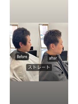 ザワン(The one) 短髪癖毛をストレートに