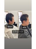 短髪癖毛をストレートに