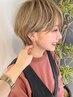 色落ちも◎ブリーチ+イルミナWカラー+オージュア4stepTR  ￥25410⇒￥19790～