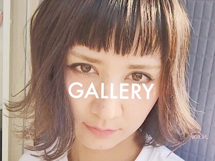 ギャラリー(GALLERY)の写真