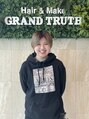 グランド トゥルース 鎌ヶ谷店(GRAND TRUTH) 大山 莉奈